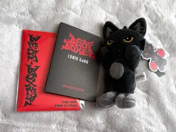 NEXZ Beat Boxer NEXZOO Ver. 유우