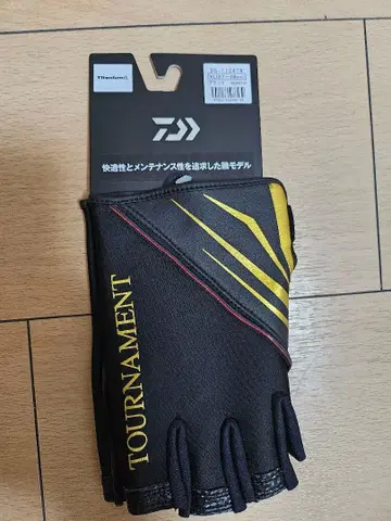 다이와 토너먼트 그로브 DG1124TW 블랙 XL 27~28cm 새상품