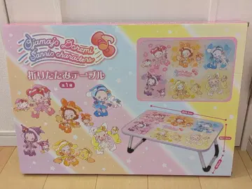 오쟈마녀 도레미 산리오 캐릭터즈 접이식 테이블