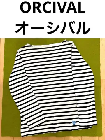 ORCIVAL 오르치발 코튼 로드 프렌치 바스크 셔츠