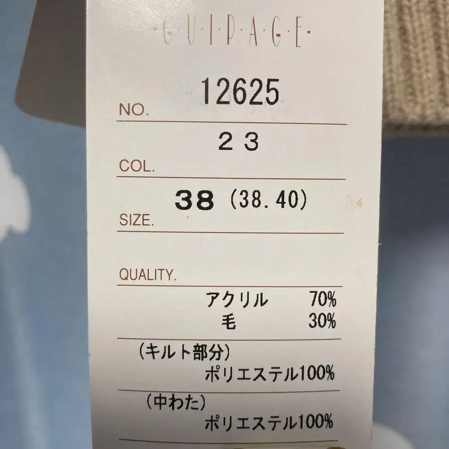 4번째 상품 이미지