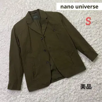 나노 유니버스 새상품급 올리브색 테일러드 자켓