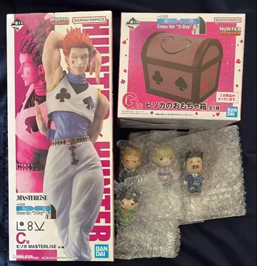 제일복권 헌터헌터 'X-Day' 선거편