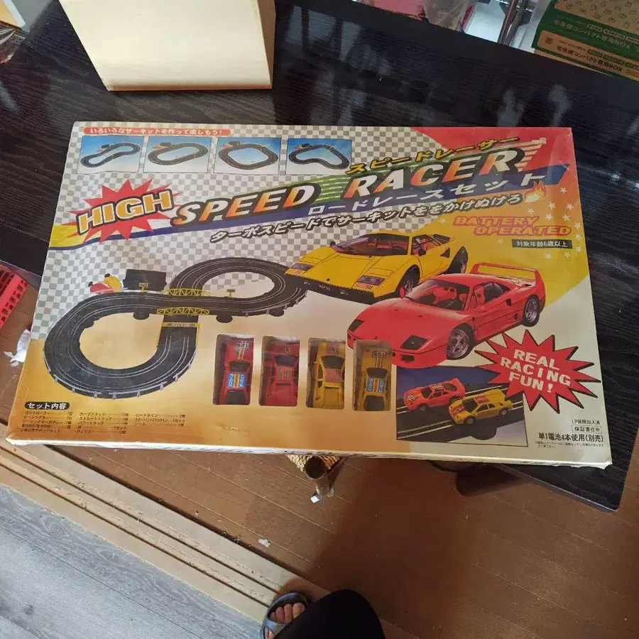 1번째 상품 이미지