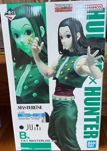 제일복권 B상 HUNTER x HUNTER 이르미 피규어