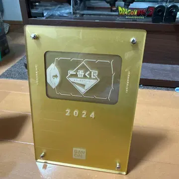 제일복권 온라인 포이복권 premium A상 기념 방패 (골드 ver.)