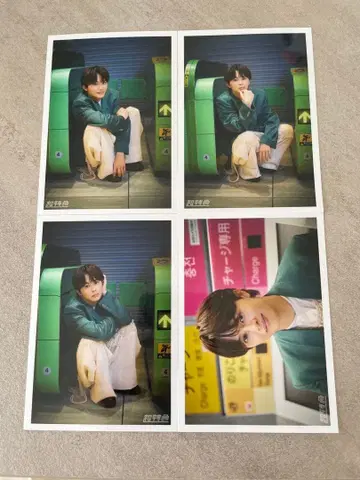 초특급 NINELIVES 브로마이드 세트 B 타쿠야 세미컴프