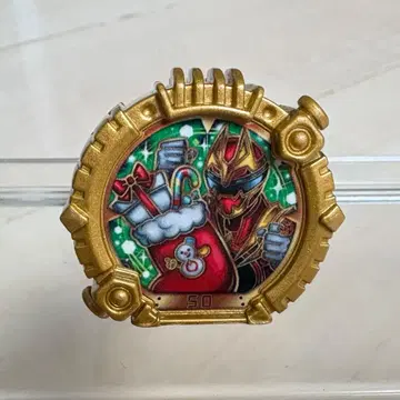 크리스마스 한정판 센타이 반지