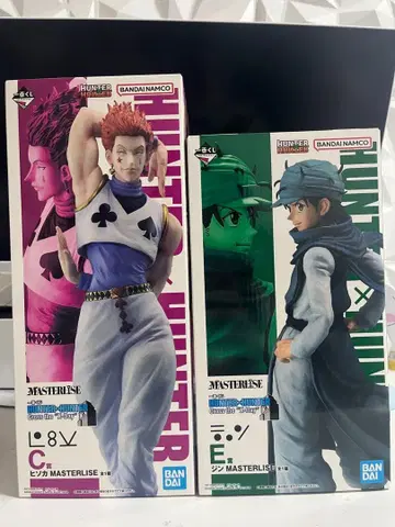 HUNTER x HUNTER 제일복권 C상 E상 세트 덤 포함