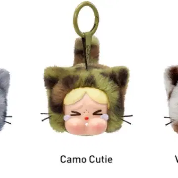 CRYBABY Wild but Cutie 시리즈 Camo Cutie