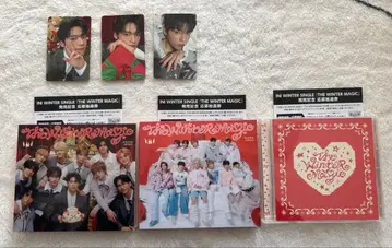 INI 8번째 싱글 THE WINTER MAGIC 3종 세트