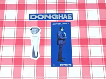 SUPER JUNIOR 앨범 SJ25 봉입 스티커 동해