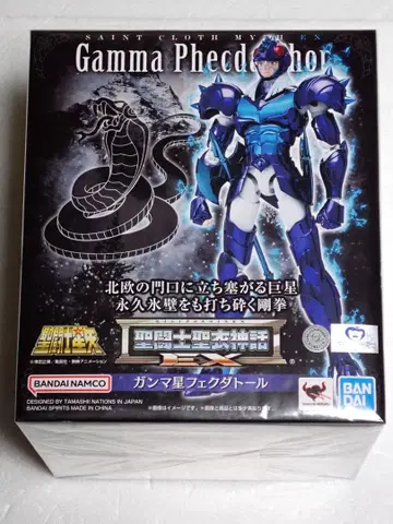 성투사 성의신화 EX 감마별 페크다 토르 a