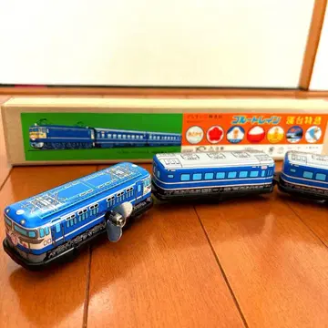 컨디션 최상 레어 블루 트레인 침대 특급 태엽 3량 연결 씰 없음