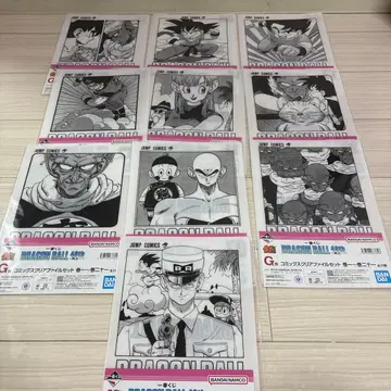 제일복권 드래곤볼 40th ~그 첫 번째~ G상 10종