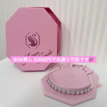 스와로브스키 아리아나 그랑데 콜라보 초커 하트 펄