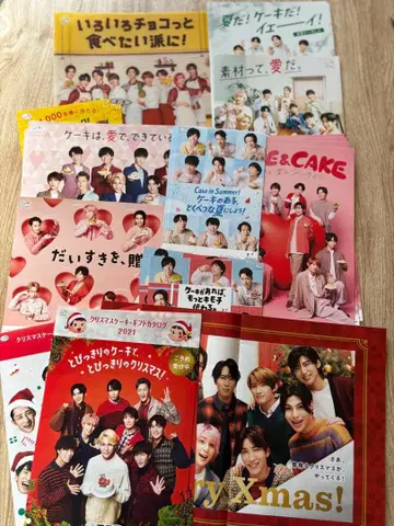 SnowMan 후지야 클리어 파일 외