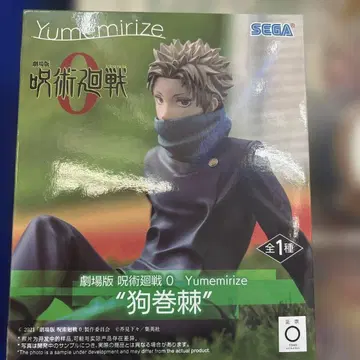 주술회전 이누마키 토게 Yumemirize 피규어