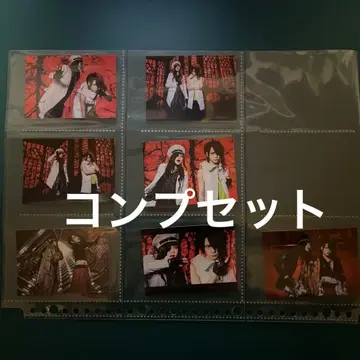 브로비 더 브로우 비트 하레브타이 특전 랜덤 미니 카드 사토 류지