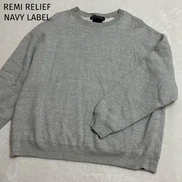 고품질 REMI RELIEF NAVY LABEL 그레이 맨투맨 기모 L