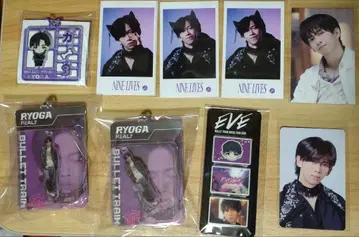 초특급 REAL? 료가