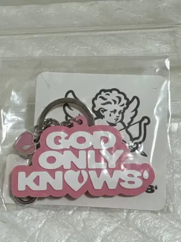 이와타 타카노리 GOD ONLY KNOWS 키링 핑크