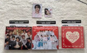 INI 8번째 싱글 THE WINTER MAGIC 3종 세트