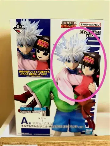 HUNTER x HUNTER 제일복권 A상 키루아&아르카