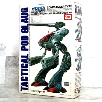 당시물 이마이 1/100 초시공 요새 마크로스 전투 포드 그라지 프라모델