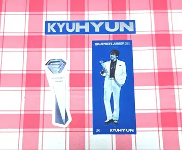 SUPER JUNIOR 앨범 SJ25 봉입 스티커 규현