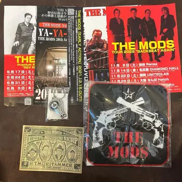 TheMODS 팬클럽 특전(손톱깎이, 미니 타월) & 플라이어 6장