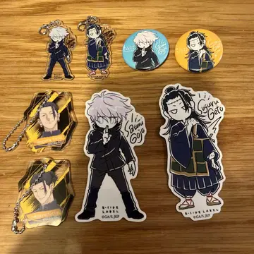 주술회전 굿즈 묶음 판매