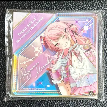 프로세카 감사제 5th 아크릴 블록 아키야마 미즈키