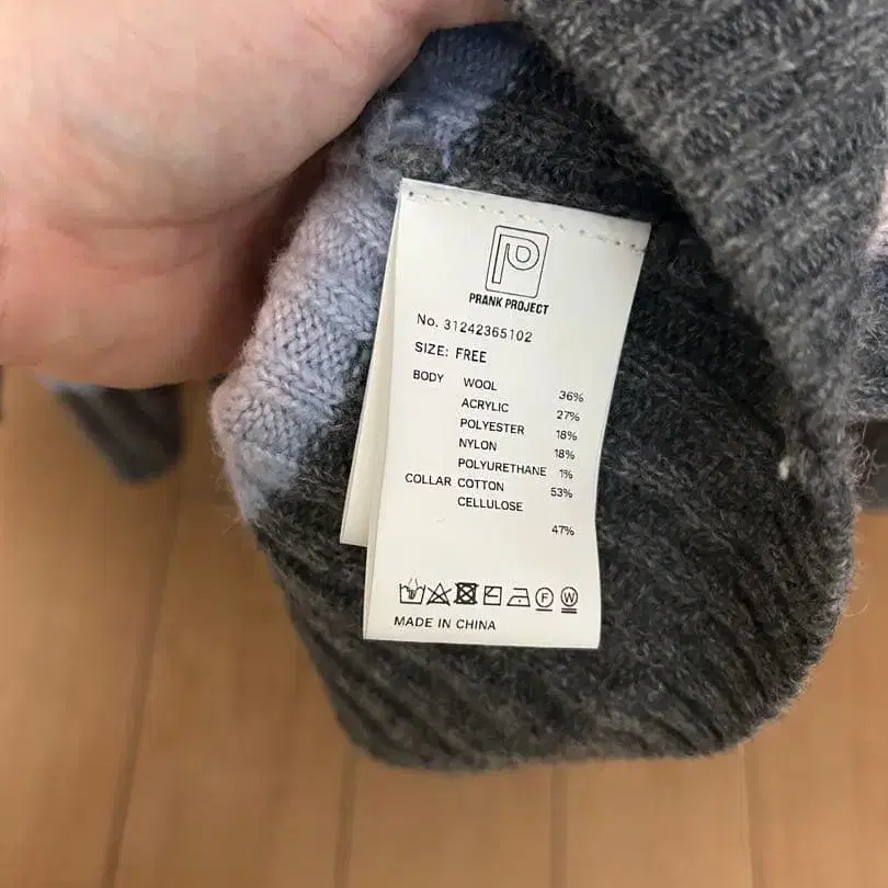 9번째 상품 이미지