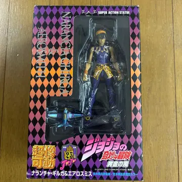 초상 가동 나란차 길가 & 에어로스미스 죠죠의 기묘한 모험 황금의 바람