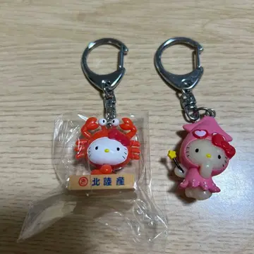 지역 한정 키티 키링