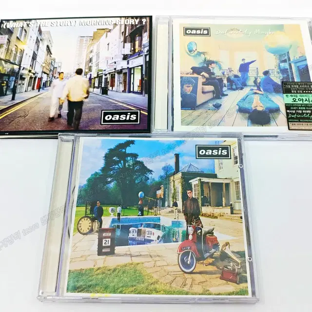 오아시스(Oasis) 1집, 2집, 3집 음반 앨범 묶음 중고