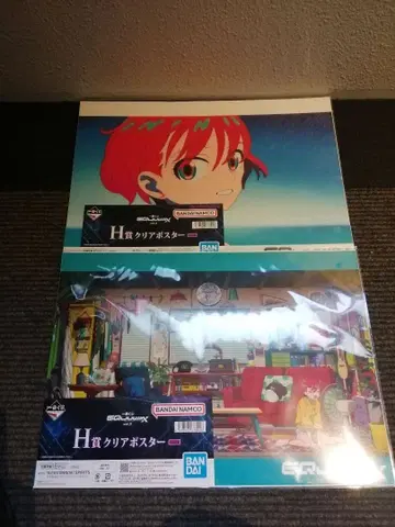 건담 지크 액스 제일복권 H상 클리어 포스터 2종