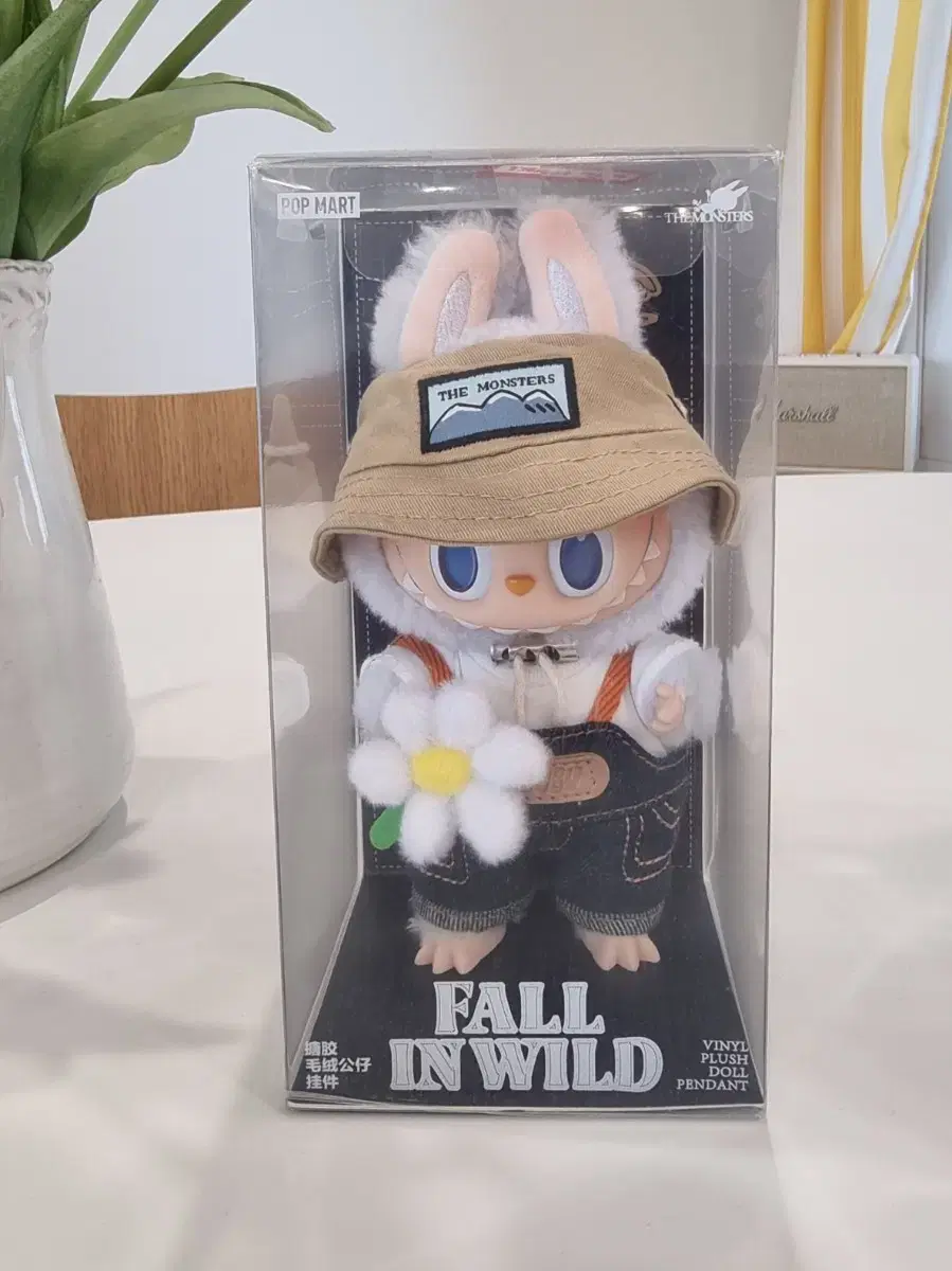 Popmart Authentic Bom Blooming Labubu