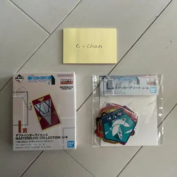 HUNTER x HUNTER 더블 헌터 라이선스, 스티커