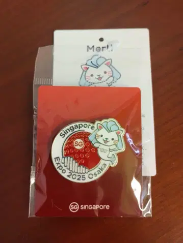 오사카 간사이 엑스포 싱가포르 파빌리온 핀 배지 말리 Merli