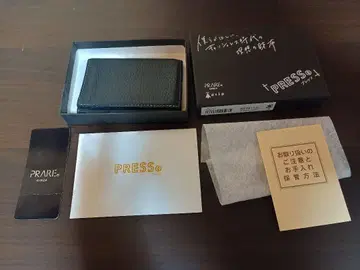 프레소 작은 지갑