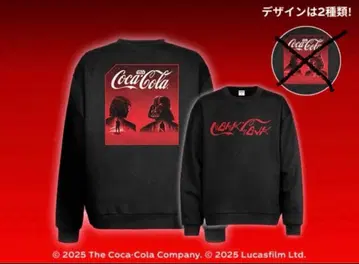 코카콜라 스타 워즈 오리지널 맨투맨 다스 베이더