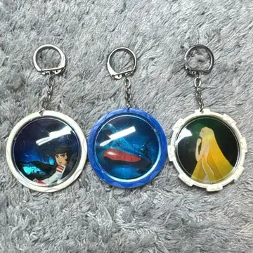 우주전함 야마토 키링 3개 세트 레트로 당시 물품