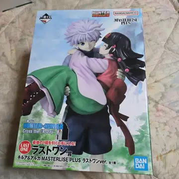 HUNTERHUNTER 제일복권 라스트 원상 키루아 아르카