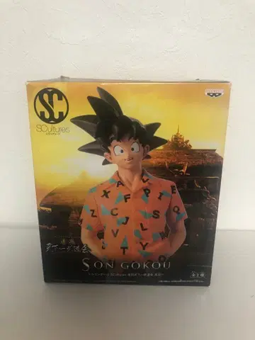 조형 천하제일무도회 손오공