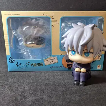 룩업 고죠 사토루