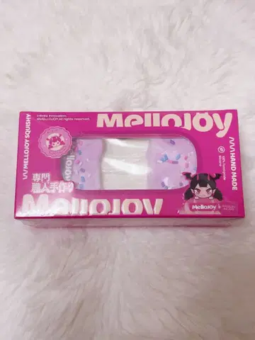 멜로조이 mellojoy 스퀴즈 치즈 타로이모