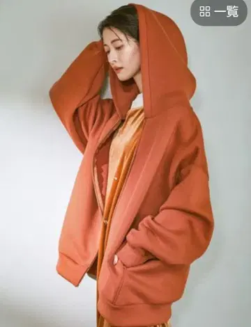 라콜레 이번 시즌 종이상자 ZIP 후드티 오렌지