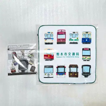 구마모토 시덴 아크릴 키링 핸드 타월